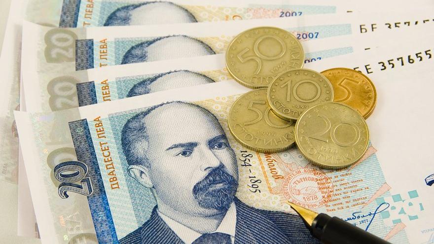 45 Bulgar Levası Ne Kadar