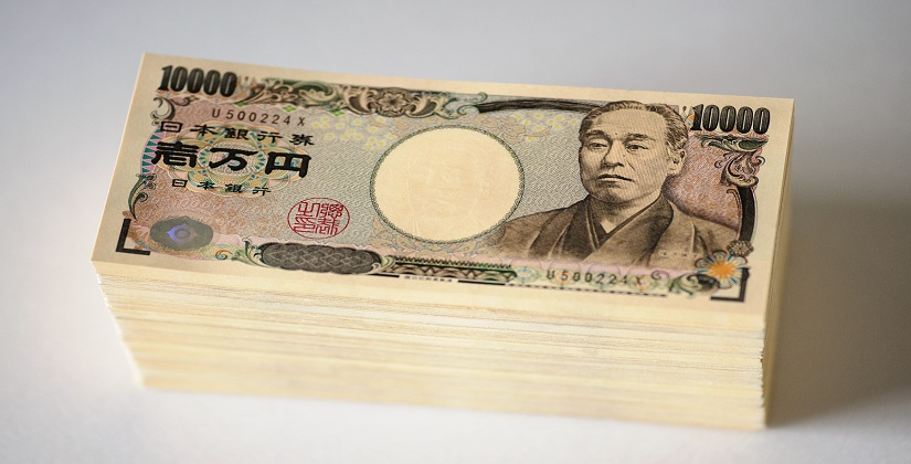 6 Japon Yeni Ne Kadar